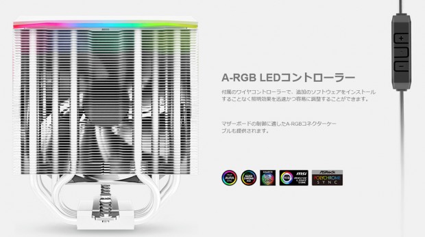 as500pwh_41_1024x573