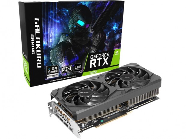 カード長238mmのLHR版GeForce RTX 3070がGALAKURO GAMINGから