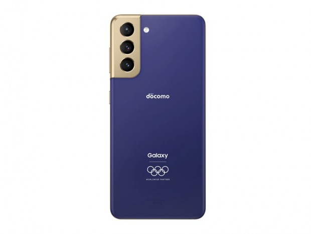 五輪記念の限定スマホ「Galaxy S21 5G Olympic Games Edition」店頭販売がスタート
