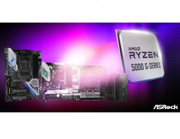 ASRock、AMDの新CPU「Ryzen 5000G」シリーズ対応BIOSの提供開始