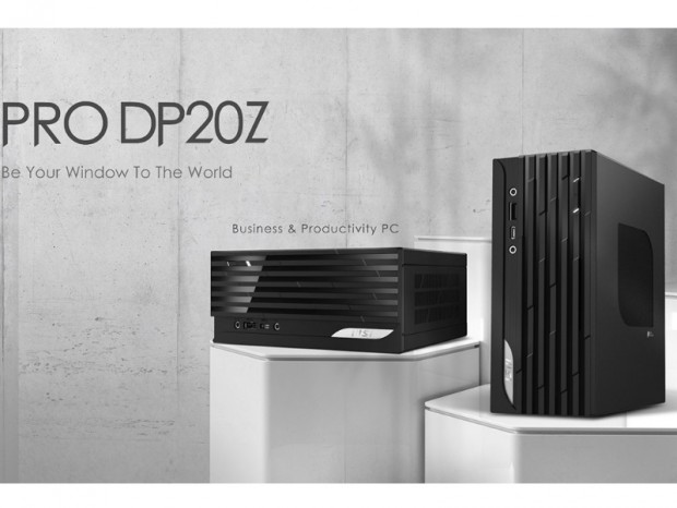 容量わずか2.6LのRyzen 5000G搭載小型デスクトップPC、MSI「PRO DP20Z 5M」