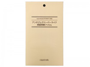 ratyrektab_film_800x600a