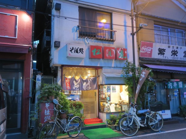 アキバ老舗の蕎麦屋で食べる すき焼きセット エルミタージュ秋葉原