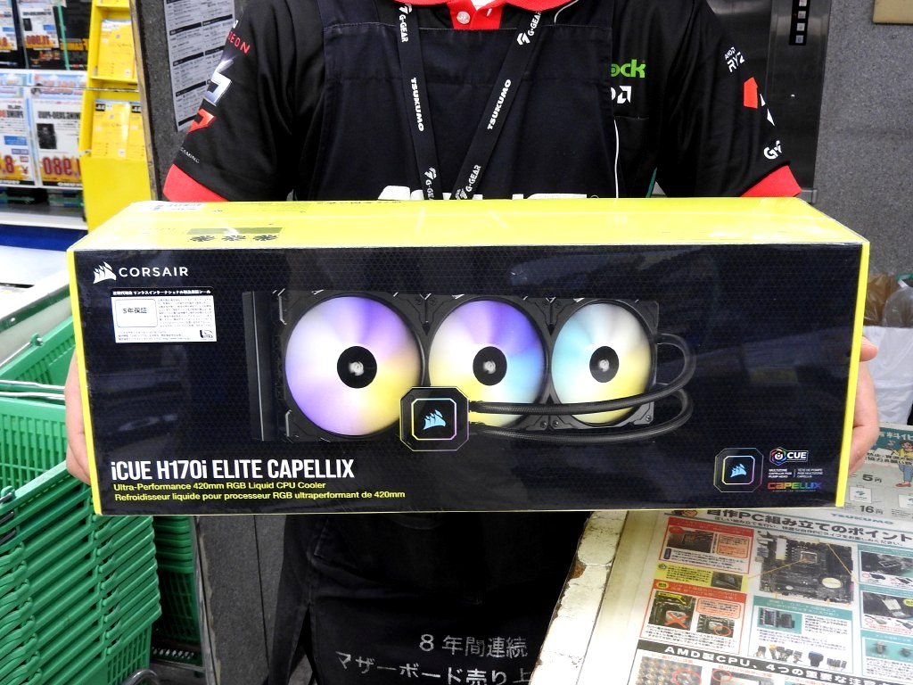 420mmラジエター採用の大型AIO水冷、CORSAIR「iCUE H170i ELITE  
