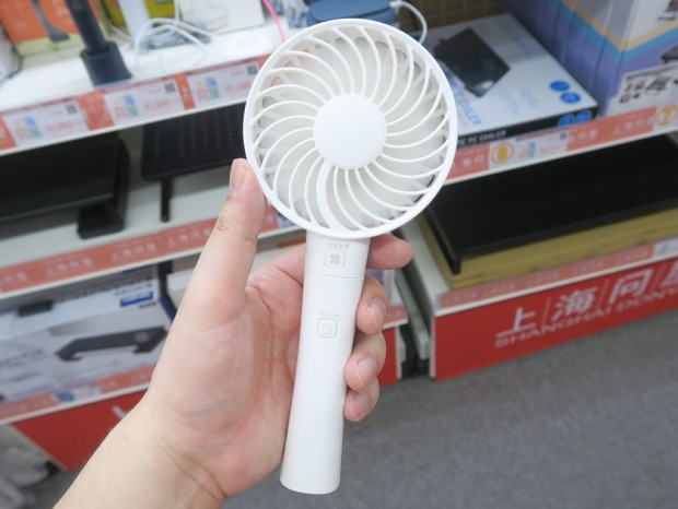 210817kore_1024x768c