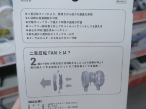 210817kore_1024x768e