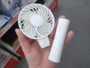 210817kore_1024x768f