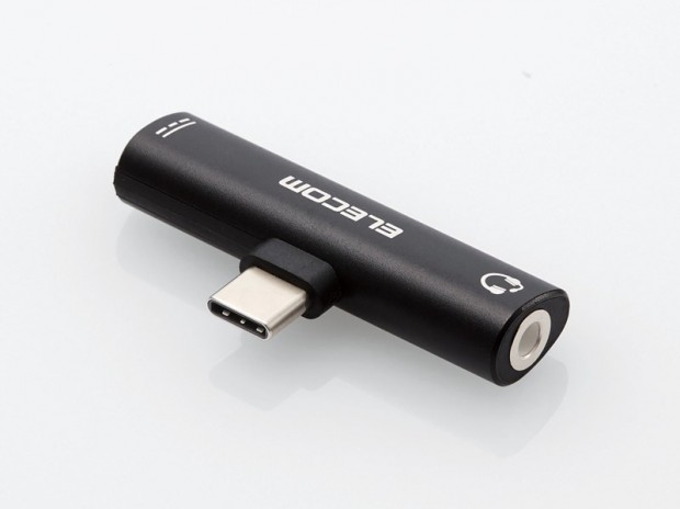 エレコム、イヤホンを使いながら急速充電できるDAC内蔵オーディオ変換アダプタ