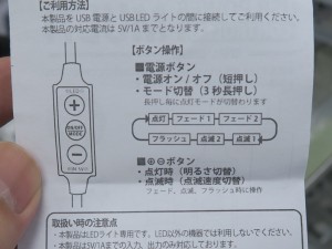 UCNT-MULTI_1024x768g