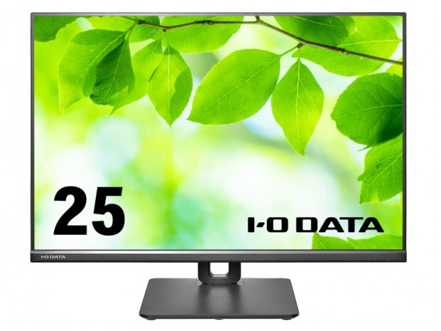アイ・オー・データ、WUXGA対応の25型IPS液晶ディスプレイ「LCD-DX251EPB」