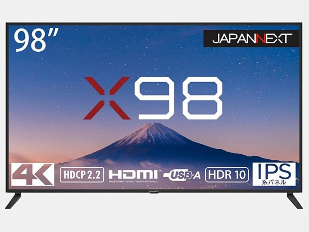 JAPANNEXT、98型の超大画面4K IPS液晶ディスプレイ「JN-IPS9800TUHDR」発売