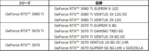 msihalloween_620x216