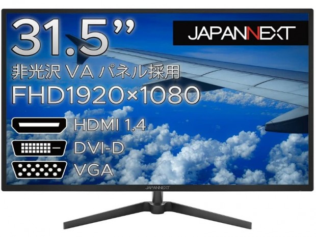 非光沢VAパネル採用の31.5型エントリーフルHD液晶、JAPANNEXT「JN-V315FHD」