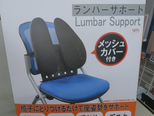 210907kore_1024x768c