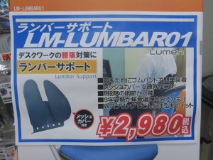 210907kore_1024x768d