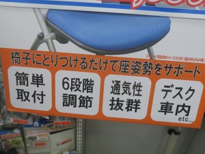 210907kore_1024x768e