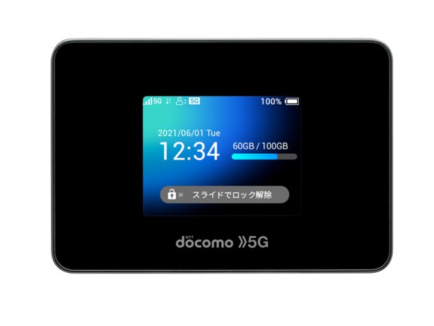 NTTドコモ、下り最高4.2Gbpsのモバイルルーター「Wi-Fi STATION SH-52B」発売日確定