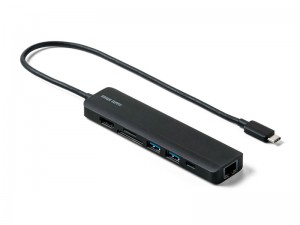 400_HUB090BK_800x600c