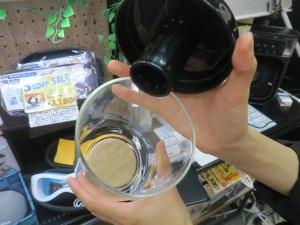 210912rare_1024x768d