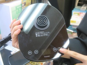 210912rare_1024x768f