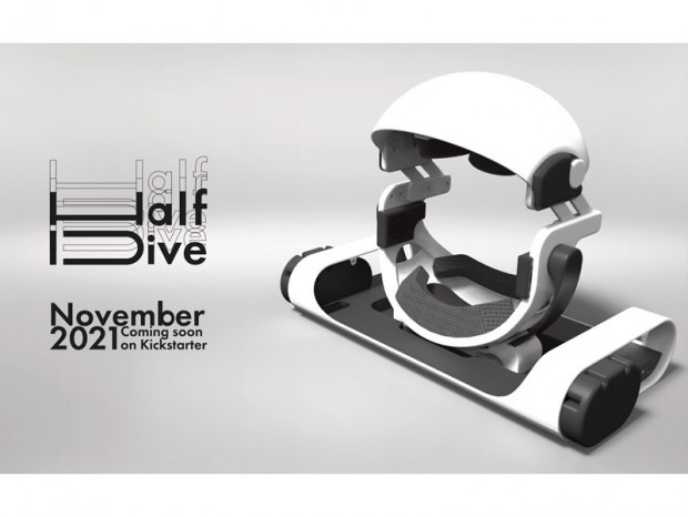 Diver-X、寝ながら仮想空間にダイブできるSAOインスパイアのVRデバイス「HalfDive」