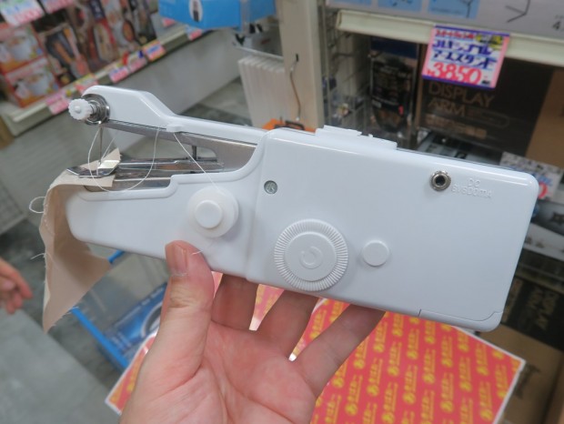 handy_sewing_1024x768c