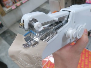 handy_sewing_1024x768d