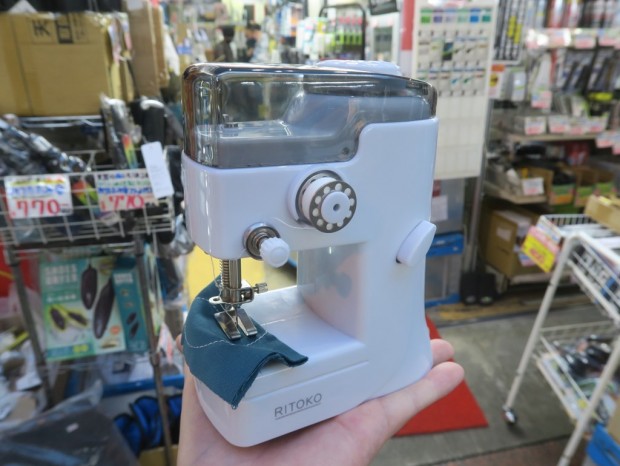 handy_sewing_1024x768f