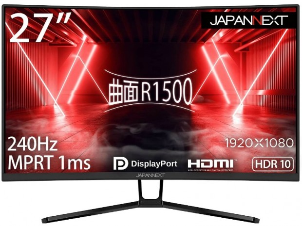 JAPANNEXT、240Hz/1ms対応の27型曲面フルHDゲーミング液晶発売開始