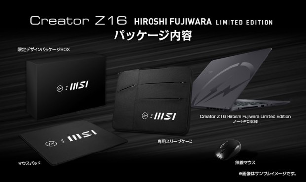 creator-z16_hf_800x478