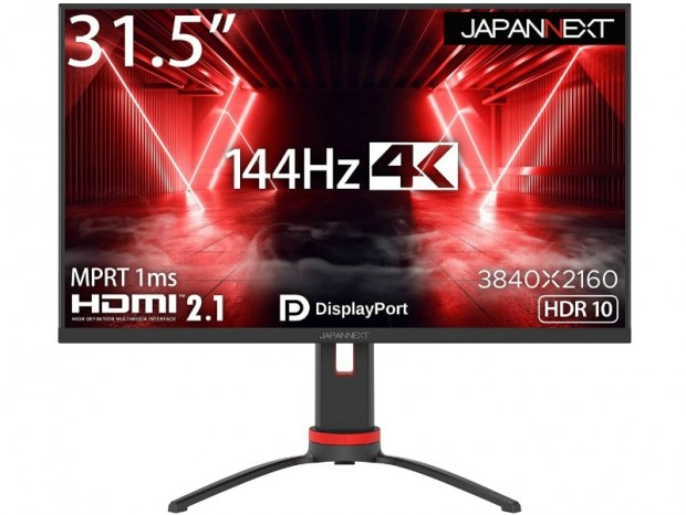 PS5にも対応する31.5型4K/144Hzゲーミング液晶ディスプレイがJAPANNEXTから