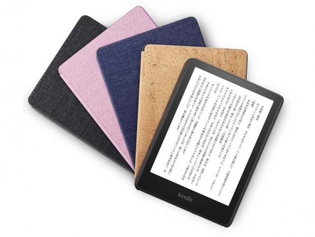 Amazon、色調調節可能なシリーズ最大画面の電子書籍リーダー「Kindle Paperwhite」新モデル