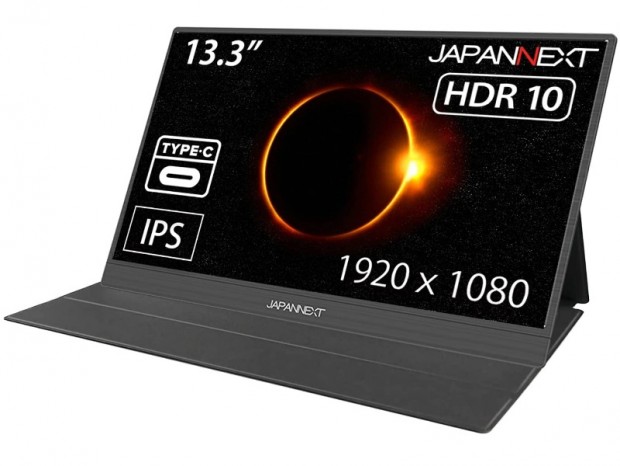USB Type-C対応の13.3型軽量モバイル液晶ディスプレイがJAPANNEXTから発売