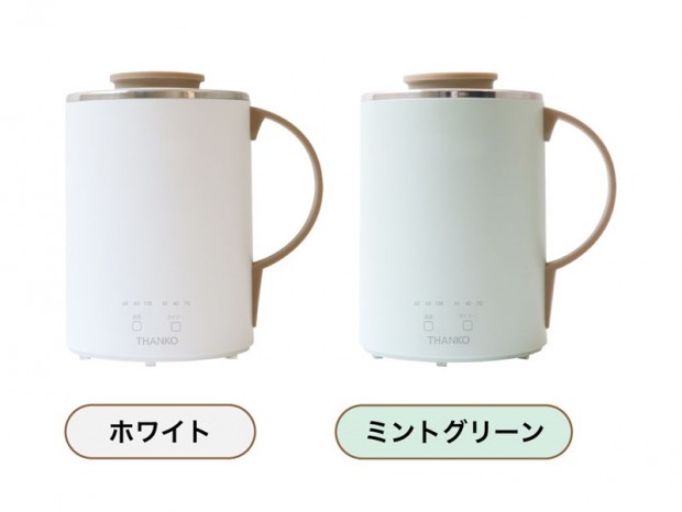 沸かしてそのまま飲めて保温もできる、サンコー「おひとりさま用マグケトル」発売