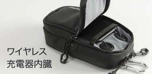 wireless_porch_800x390c