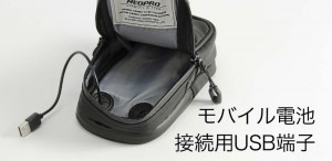 wireless_porch_800x390d