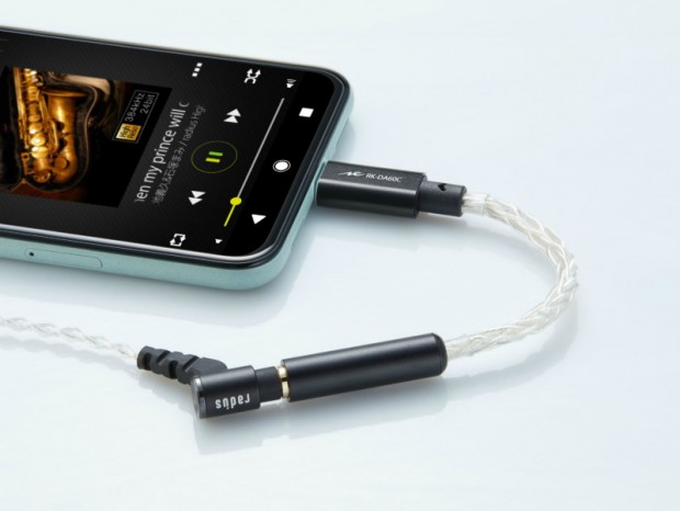 32bit/384kHz対応の超小型USB Type-Cアンプ、ラディウス「RK-DA60CK」