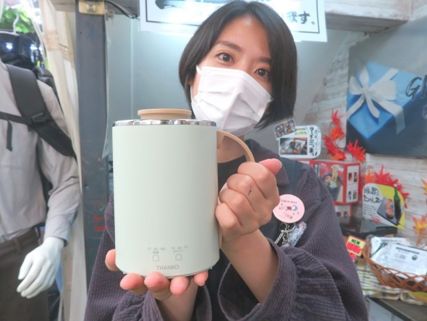 211003rare_1024x768c