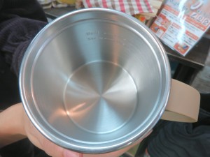 211003rare_1024x768d