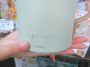 211003rare_1024x768e