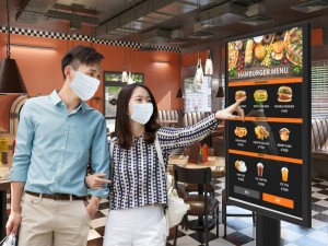 Hover_touch_800x600d