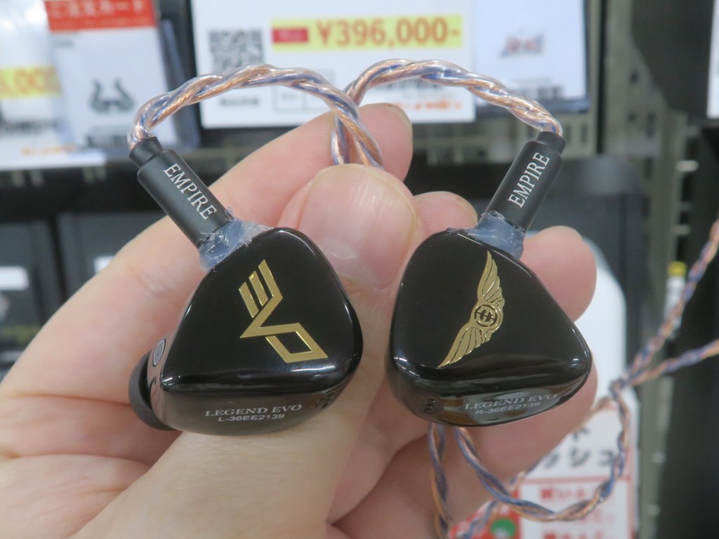 骨伝導ドライバー搭載のトリプルハイブリッドIEM「Legend EVO」来週