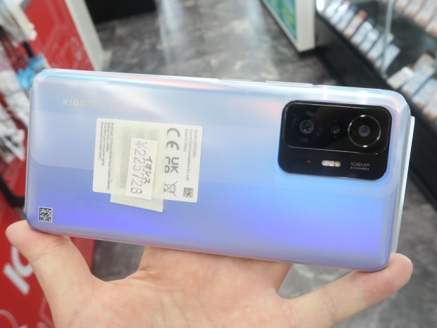 【新品未開封】Xiaomi 11T ブルー