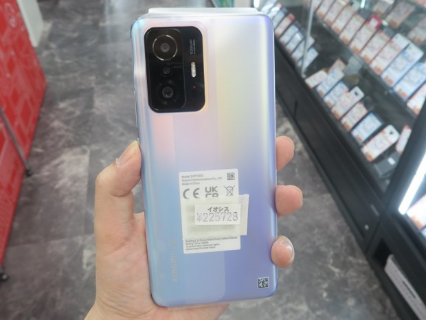 スマートフォン本体 Xiaomi 11T Pro セレスティアブルー