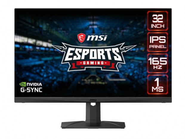 165Hz/1ms対応の31.5型WQHDゲーミング液晶、MSI「Optix MAG321QR」