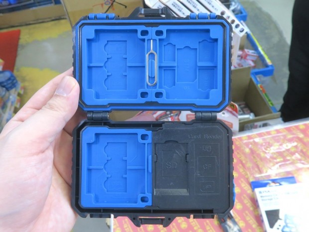 MULTICACASE_1024x768c