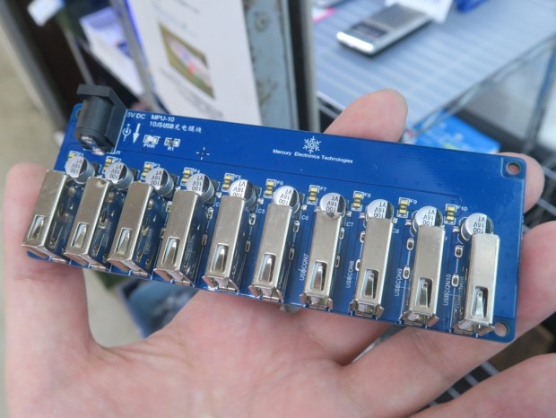 usb-branch_board_1024x768c