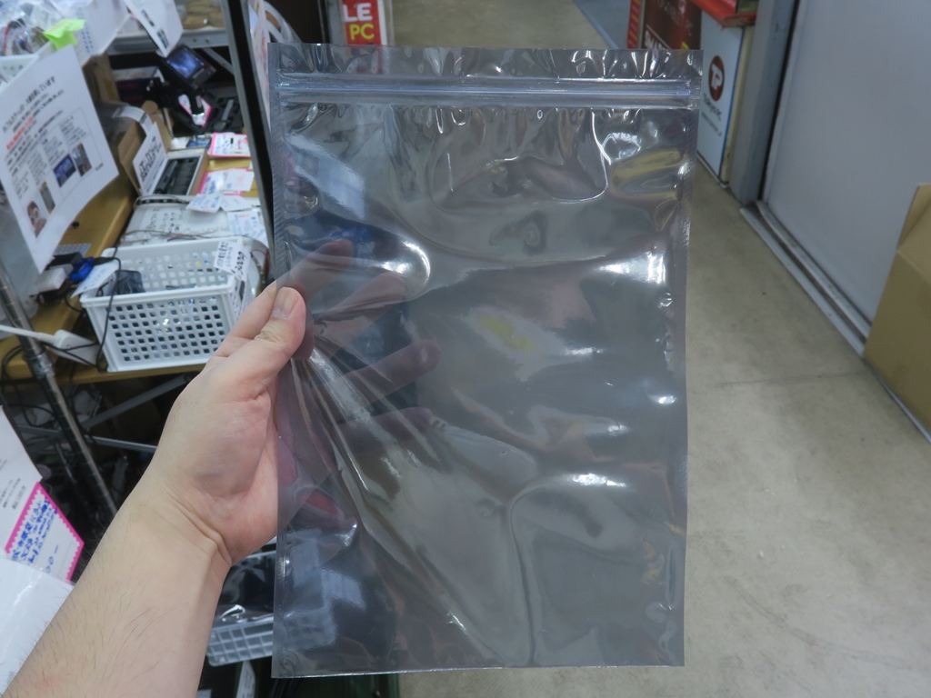 コレオシ】電子部品や小パーツの保管に。500円から束で買える「静電