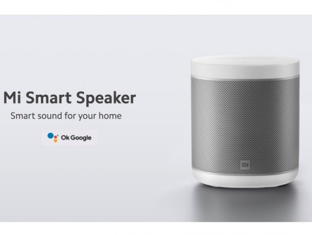 IoT家電と連携できるスマートスピーカー、Xiaomi「Mi Smart Speaker」