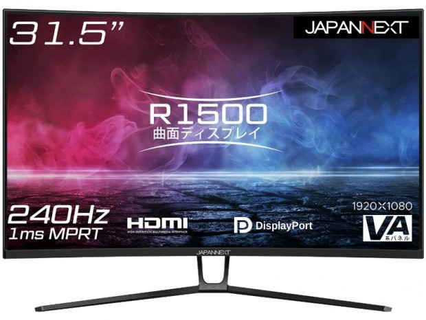 240Hz対応の1500R曲面ゲーミング液晶、JAPANNEXT「JN-315VCG240FHDR」
